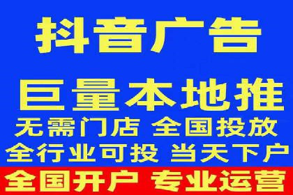 案例分析：竞价端口开户流程